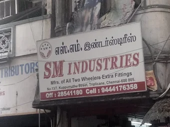 Image of: S M Industries In Triplicane