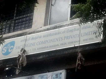 Image of: Sac Engine Components Private Limited In Chennai