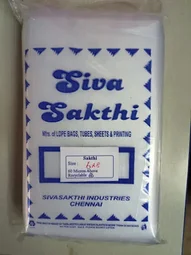 Image of: Siva Sakthi Industries In Vyasarpadi