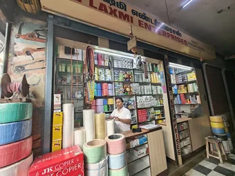 Image of: Sri Laxmi Enterprises In Sowcarpet