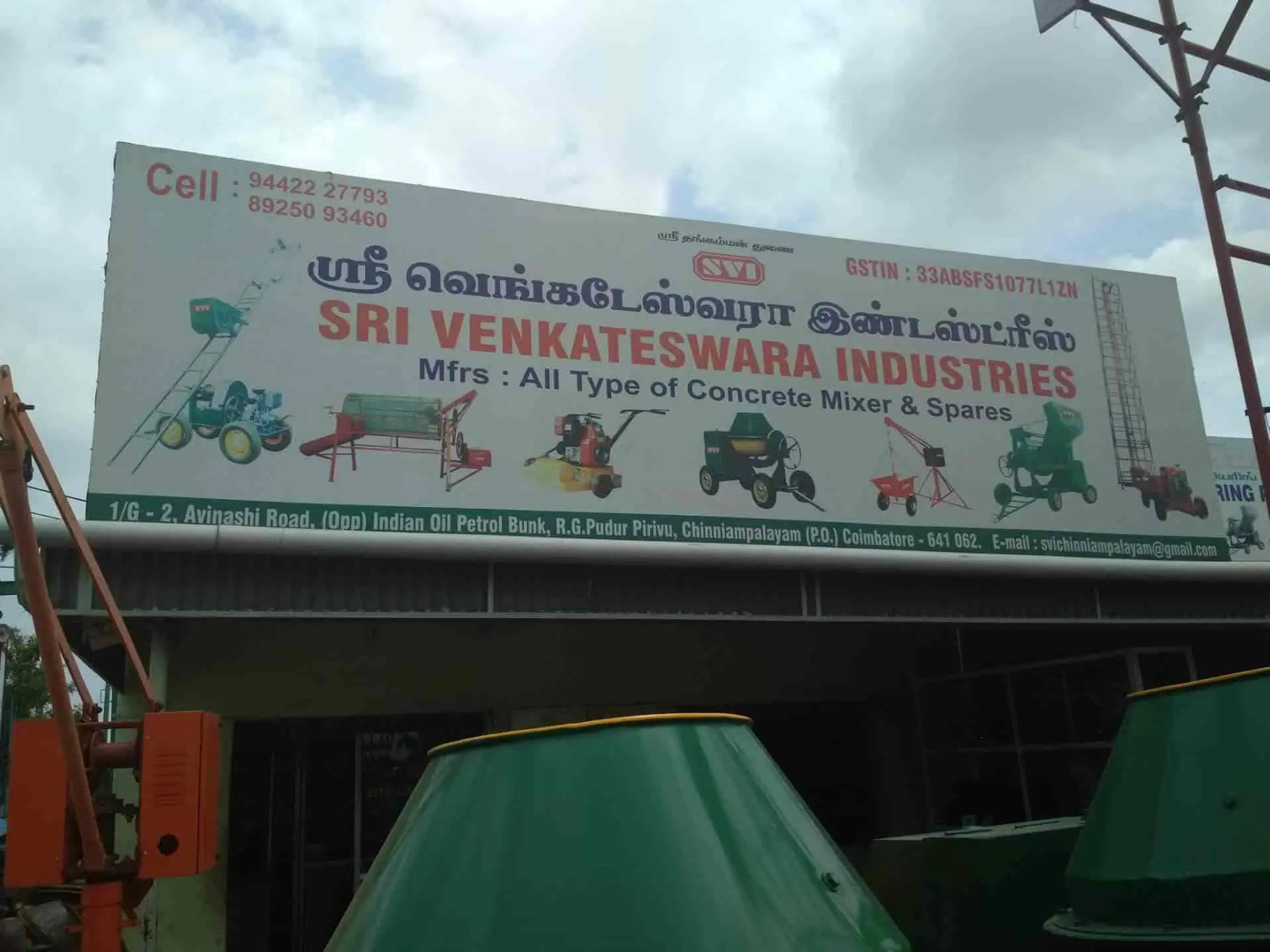 Image of: Sri Venkateswara Industries In Teynampet