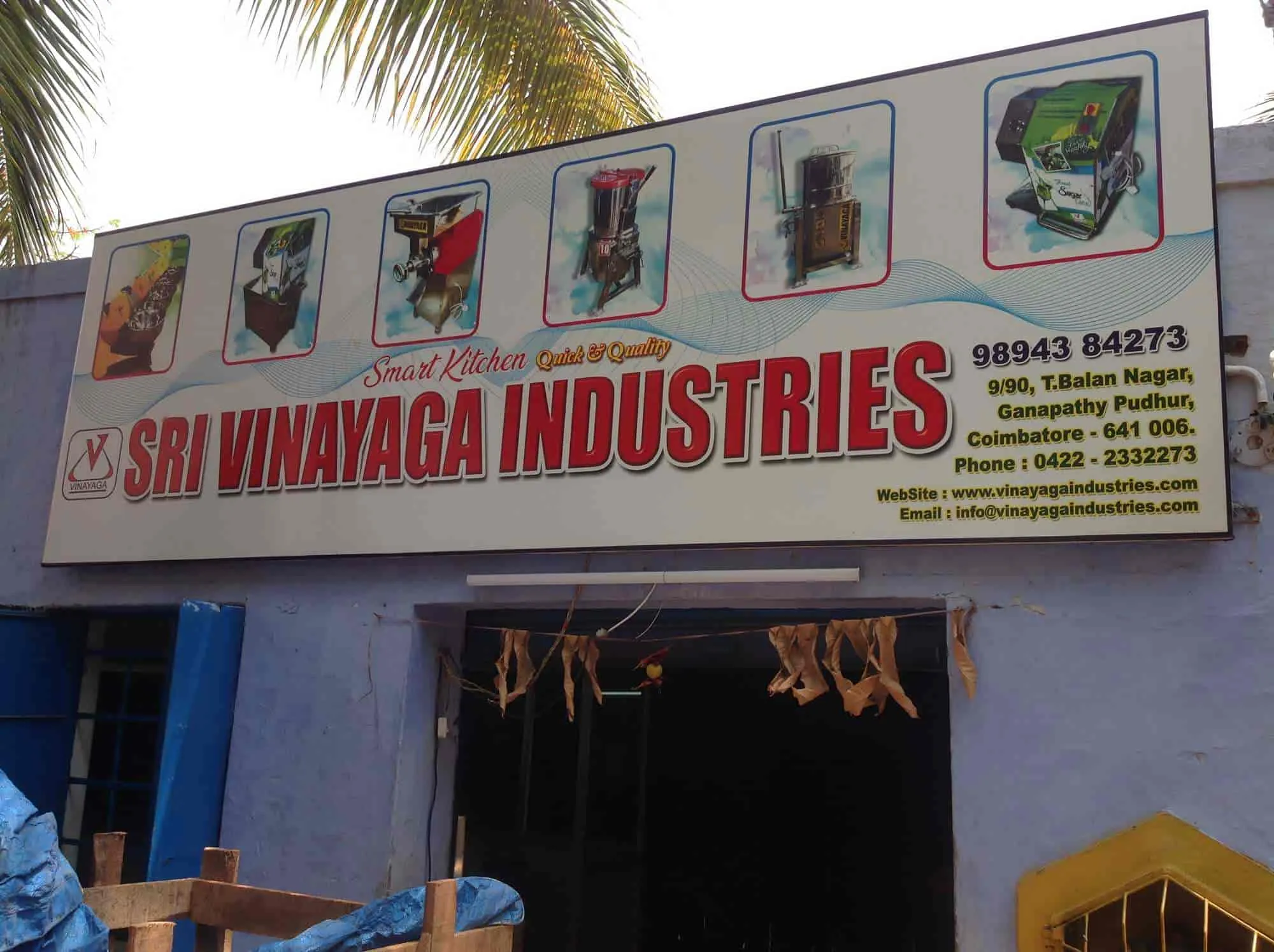 Image of: Sri Vinayaga Industries In Kodungaiyur