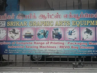 Image of: Srikar Grapic Arts Equipment In Chennai