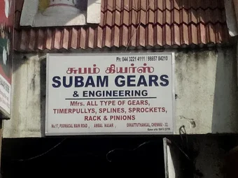 Image of: Subam Gears In Chennai