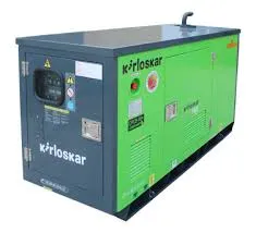 Image of: Sunbeam Generators In Kodambakkam