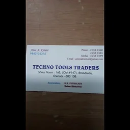 Image of: Techno Tools Traders In Broadway