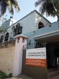 Image of: Tsuji Ippei India Pvt Ltd In Chennai
