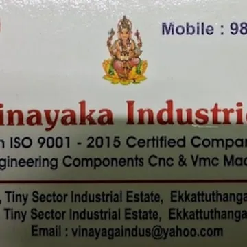 Image of: Vinayaka Industries In Guindy