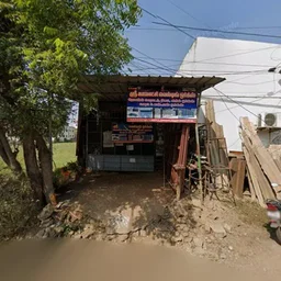 Image of: Vv Industries In Chennai