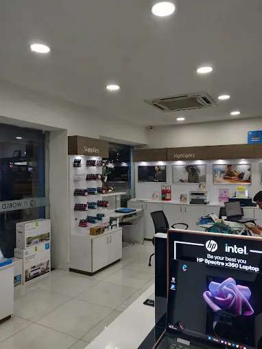 Image of: Hp World in Adyar 2