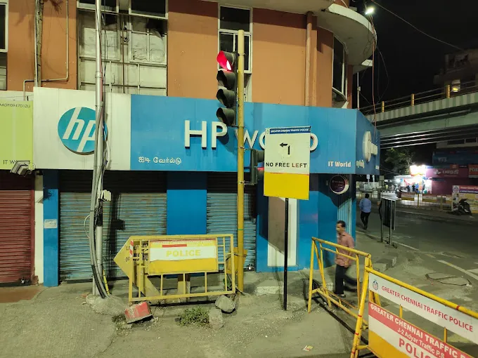 Image of: Hp World in Adyar 4