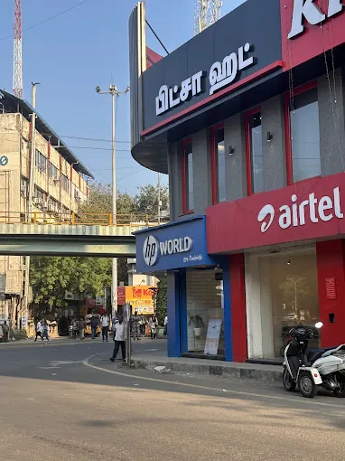 Image of: Hp World in Adyar 6
