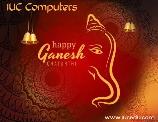 Image of: Iuc Computers in Chennai