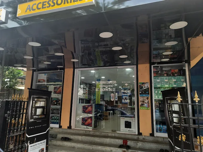 Image of: The Computers in Kodambakkam