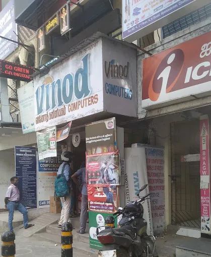 Image of: Vinod Computers in Ayanavaram 7