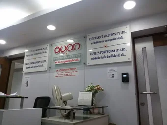 Image of: Ayan Tech Solutions in Saidapet