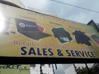 Image of: Emeraald Info Systems in Ayanavaram