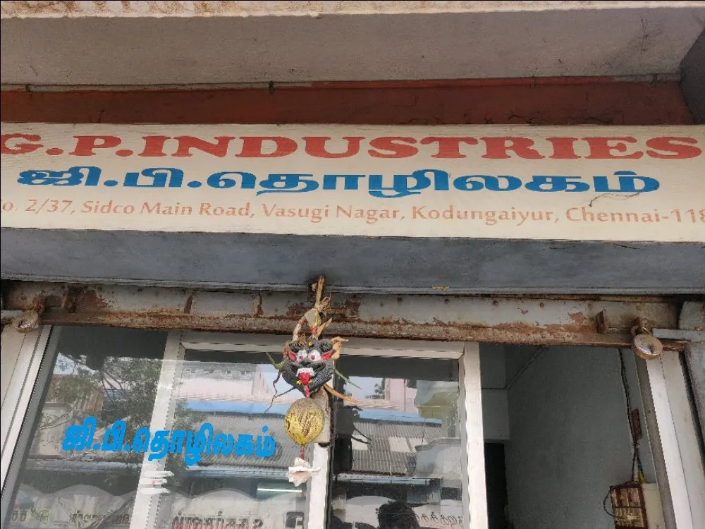 Image of: G P Industries in Kodungaiyur