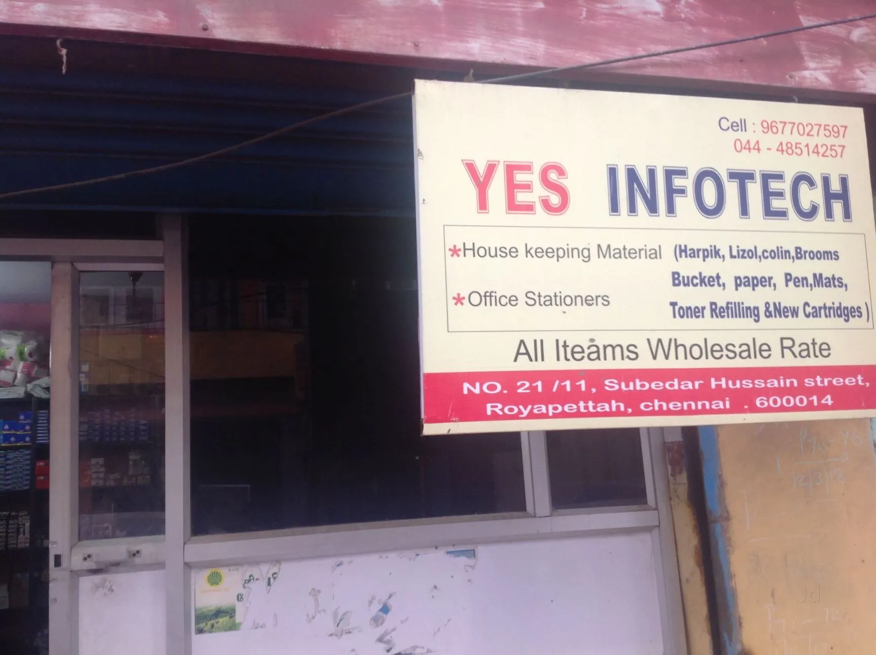 Image of: Infotech in Royapettah