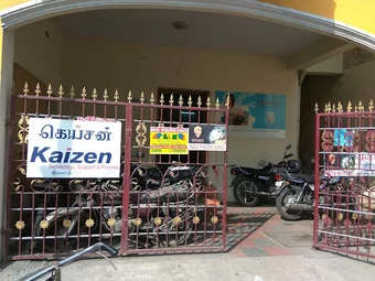 Image of: Kaizen Infoserve in Chintadripet