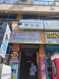 Image of: Nanotech Computer Service in Triplicane