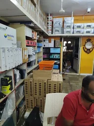 Image of: Nethra Infotech in Kodambakkam