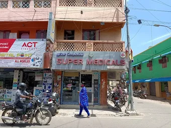 Image of: Rgs Infotech in Kodambakkam