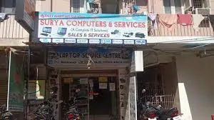 Image of: Surya Computers And Services in Choolai