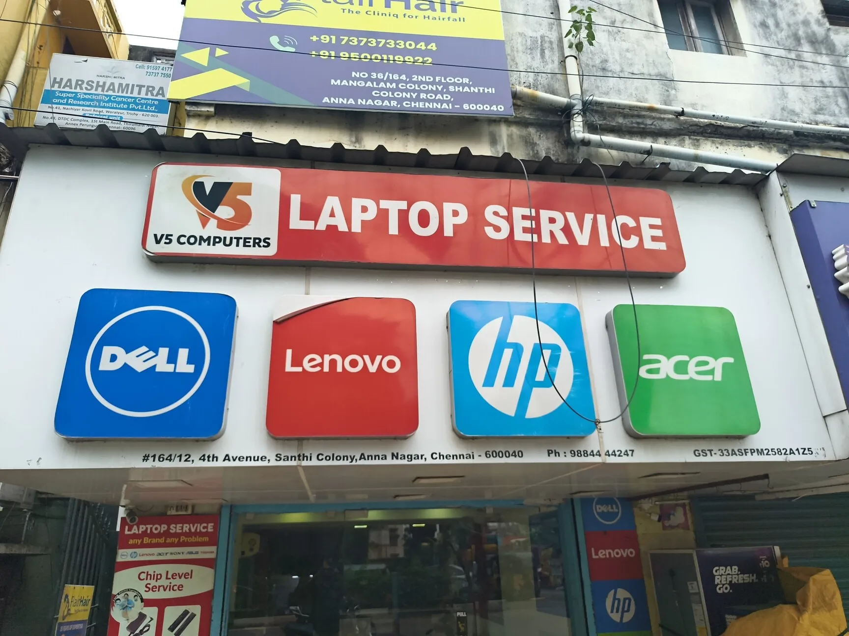 Image of: V5 Computers in Anna Nagar