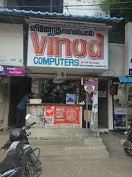 Image of: Vinod Computers in Ayanavaram