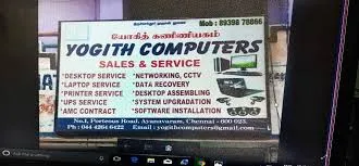 Image of: Yogith Computers in Ayanavaram