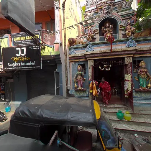 Image of: Aditya Jewellers in Chennai