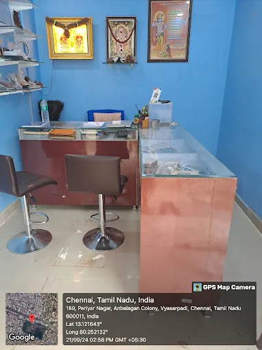 Image of: Balakrishnan Gems in Vyasarpadi