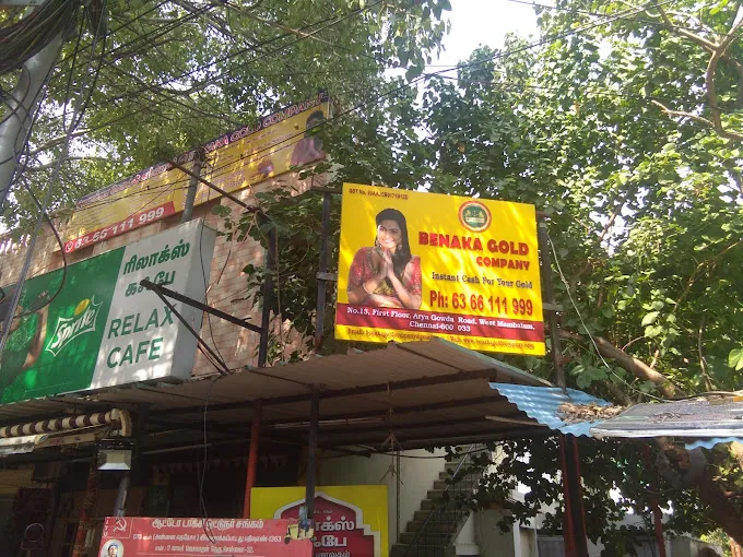 Image of: Benaka Gold Company in Mambalam 2