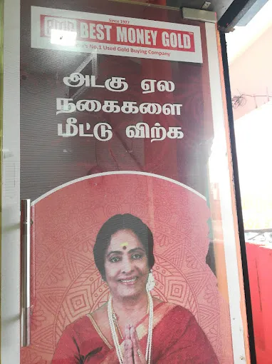 Image of: Fast Money Gold in Periyar Nagar