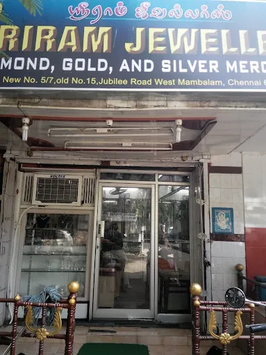 Image of: Sriram Jewellers in Mambalam 2