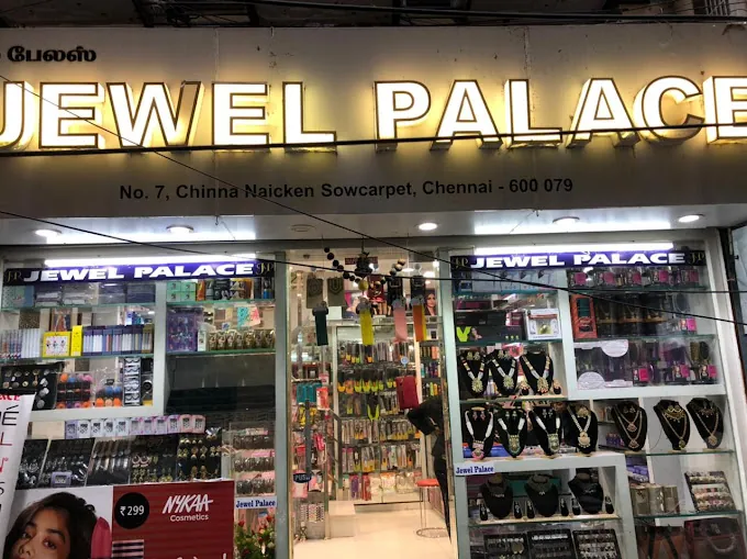 Image of: Jewel Palace in George Town