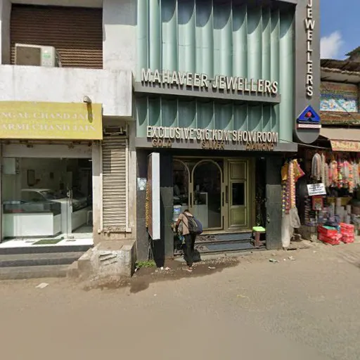 Mangal Jewellers in Vadapalani