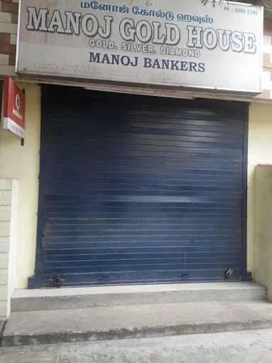 Image of: Manoj Gold House in Mambalam