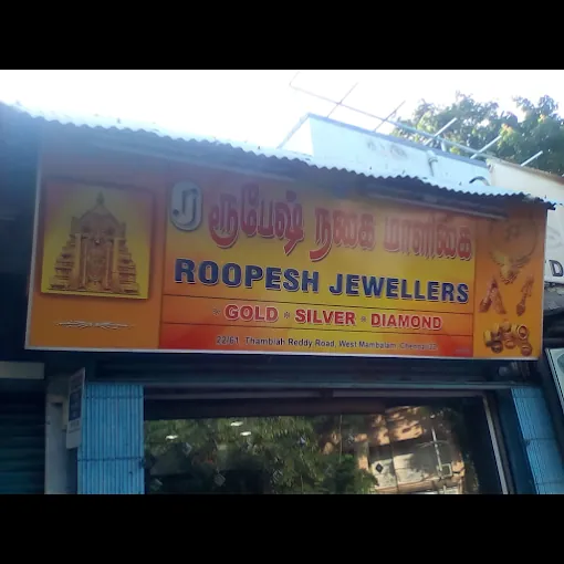 Image of: Roopesh Jewellers in Mambalam