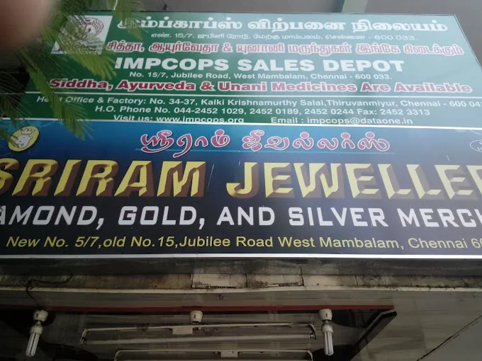 Image of: Sriram Jewellers in Mambalam