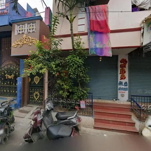 Vm Thanon Imitation Jewellery in Korukkupet