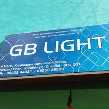 Image of: Gb Light in Chennai