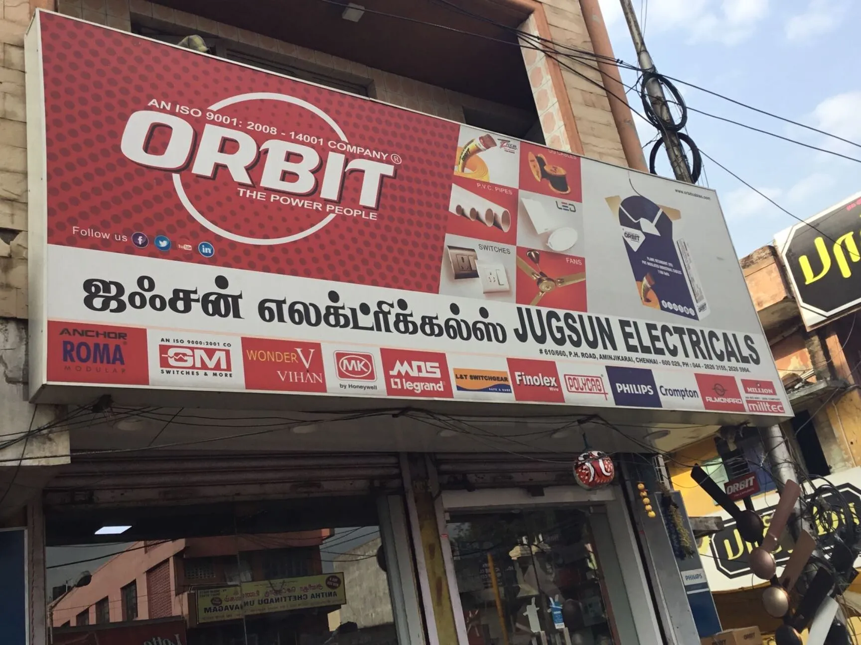 Image of: Jugsun Lighting And Electricals in Aminjikarai