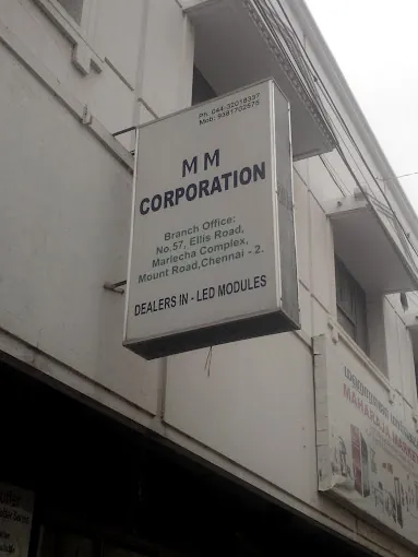 Image of: Mm Corporation in Triplicane 2