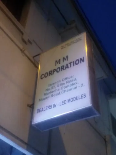 Image of: Mm Corporation in Triplicane 3