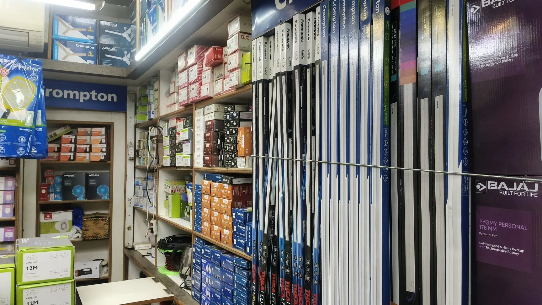 Image of: Chiraag Lights in Kodambakkam