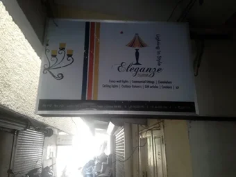 Elaganze Lighting in Aminjikarai