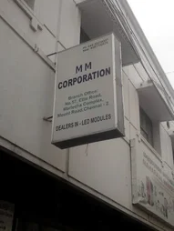 Image of: Mm Corporation in Triplicane