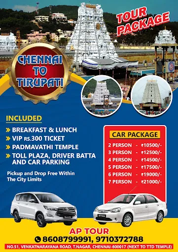 Image of: Apt Tours One Day Trip in T. Nagar 2